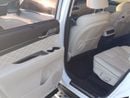 Hyundai Palisade SMART