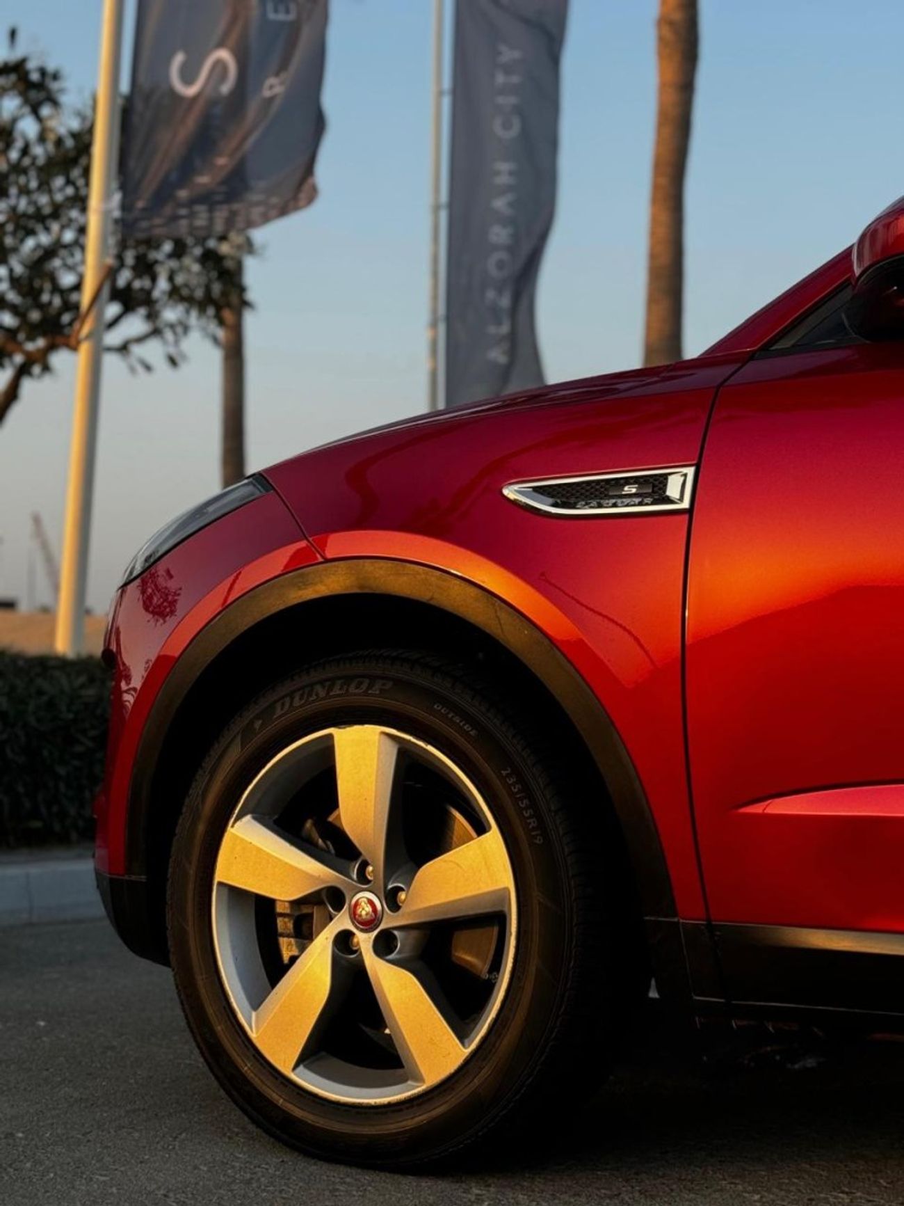 جاكوار E Pace S 2.0L