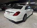 Mercedes Benz S550 MERCEDES S-CLASS S550L 2015 | FULL SERVICE HISTORY | TWO KEYS | 5 BUTTONS
