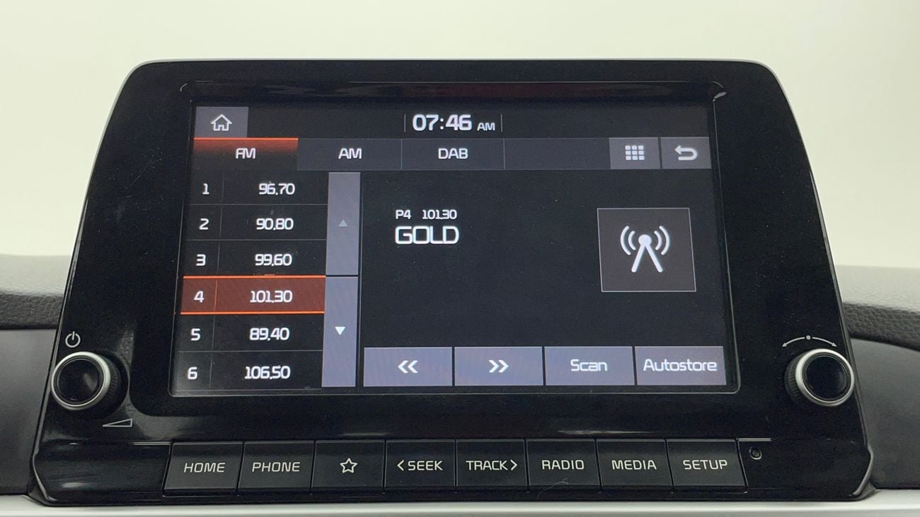كيا بيكانتو LX 1.2 | بدون دفعة مقدمة | اختبار القيادة في المنزل