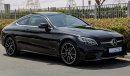 مرسيدس بنز C 200 كوبيه مرسيدس بنز AMG C 200 Coupe خليجية 2021 0Km مع ضمان سنتين مفتوح الكيلو من EMC