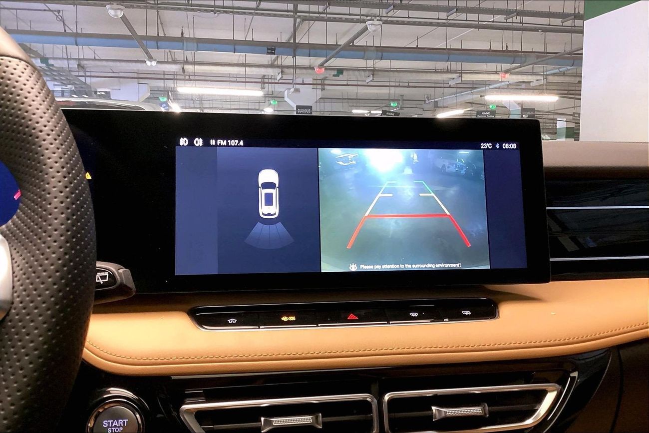 MG HS Deluxe | Start 2026 with the ideal drive | Guaranteed Warranty | 0 Down Payment