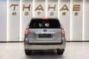 لكزس GX 460 PLATINUM - 2021 |  | GCC | FULL OPTION | V8 POWER | LUXURY SUV | PERFECT CONDITION