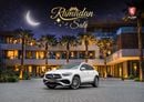 مرسيدس بنز GLA 200 GLA 200 | 2,429 P.M | 0% Downpayment | GLA 200 AMG | Ramadan Offer!