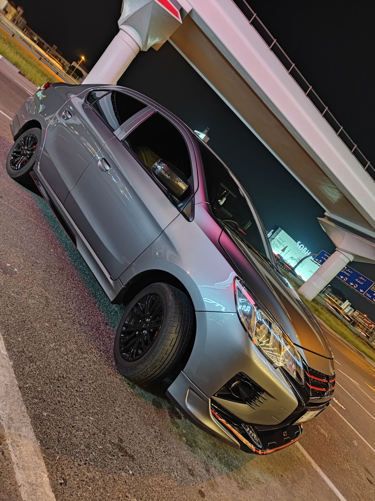 ميتسوبيشي اتراج GLX Premium 1.2L