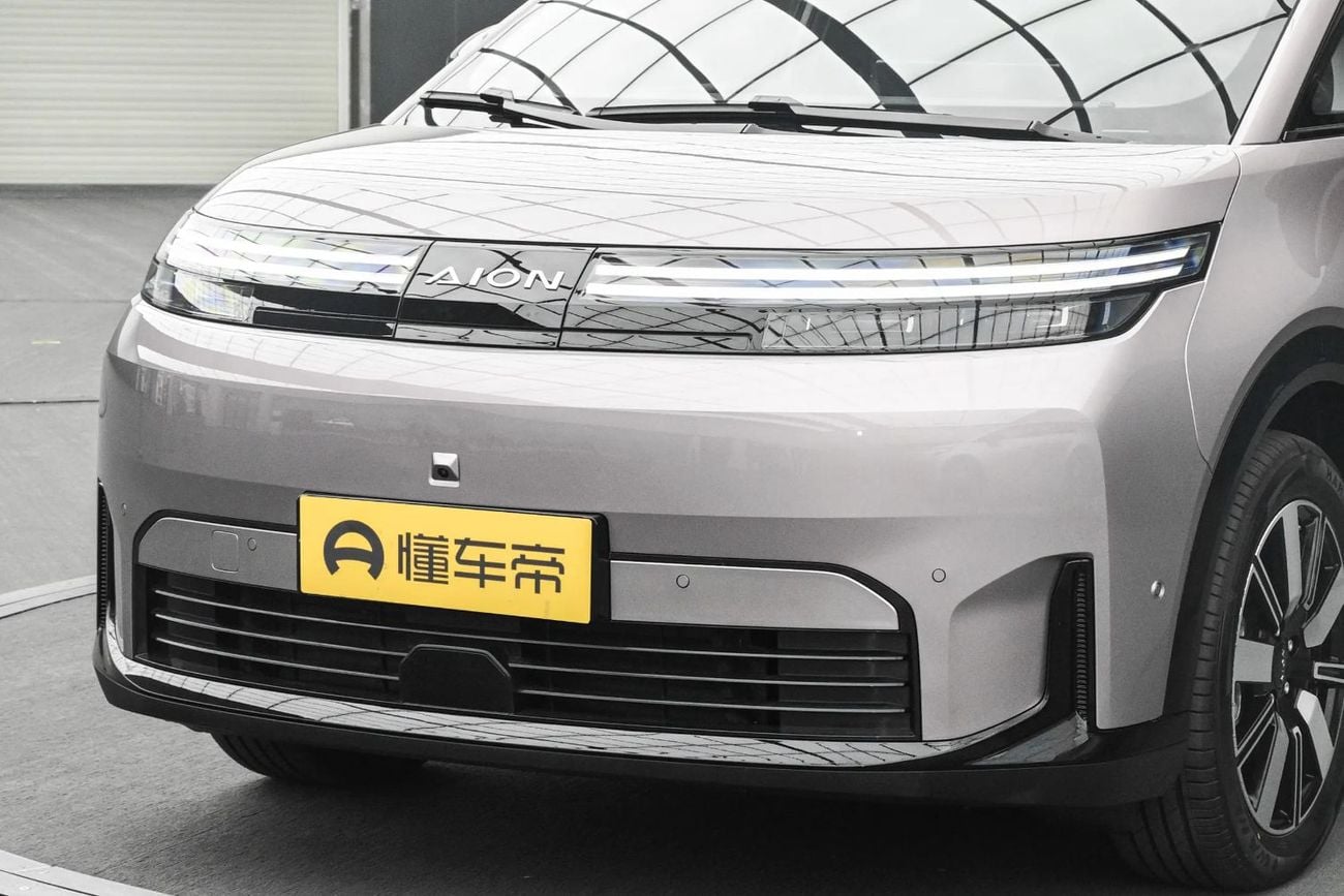 GAC Aion N60 410 ULTRA