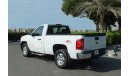 Chevrolet Silverado LT