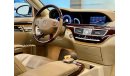 مرسيدس بنز S 500 2009 Mercedes S500L, Service History, Very Low Kms, GCC