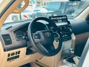 Toyota Land Cruiser GXR