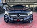 مرسيدس بنز E 200 كوبيه