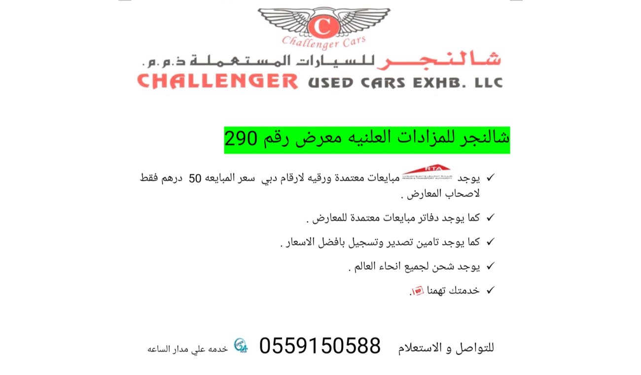 Toyota Land Cruiser GCC - SUPER CLEAN - WARRANTY - FULL OPTION  - FIRST OWNER