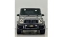 مرسيدس بنز G 63 AMG 2023 Mercedes-Benz G63 AMG, Double Night Package, Mercedes Warranty 2028 /Service Pack 2027, GCC