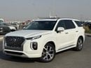 هيونداي باليساد Hyundai palisade Limited Full Option