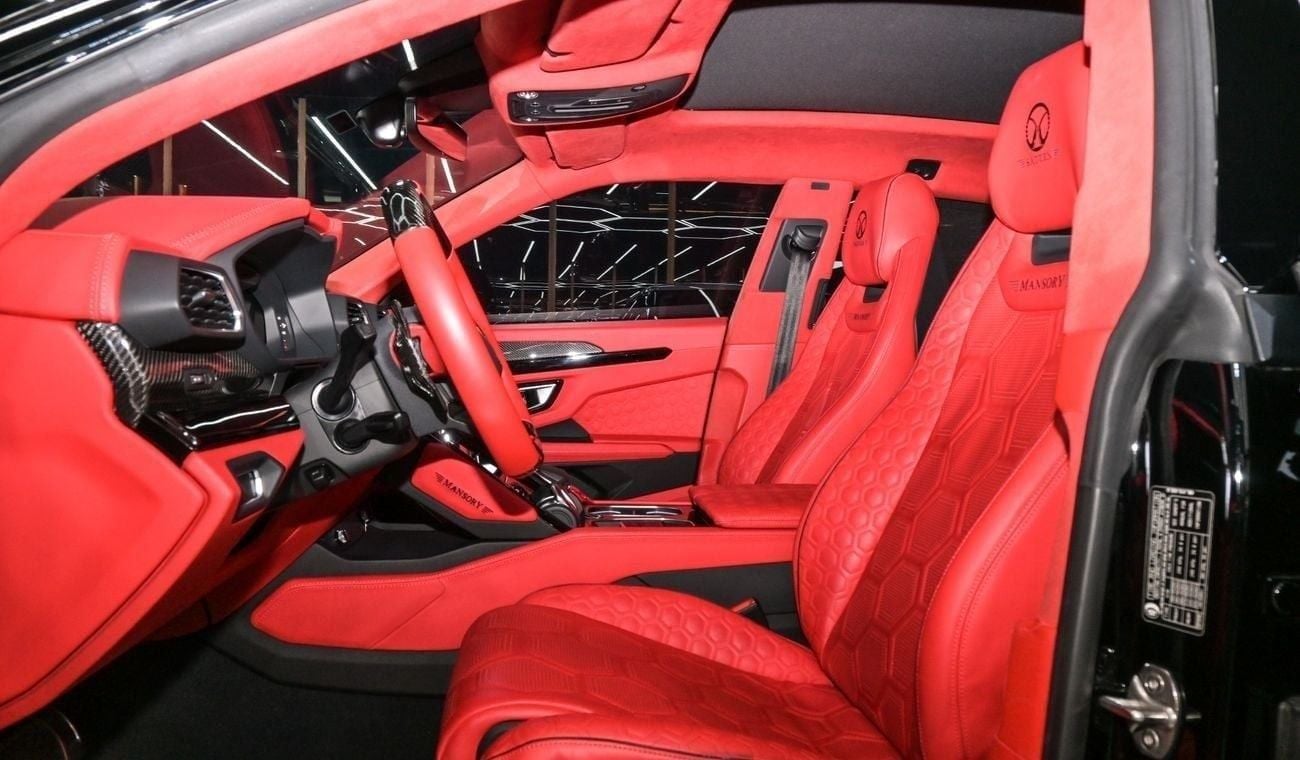 لامبورغيني اوروس Mansory