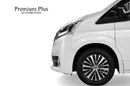 Toyota Granvia 3.5L Premium 2023 Toyota Granvia, Warranty, Captain Seats, Full Options, Low Kms, GCC