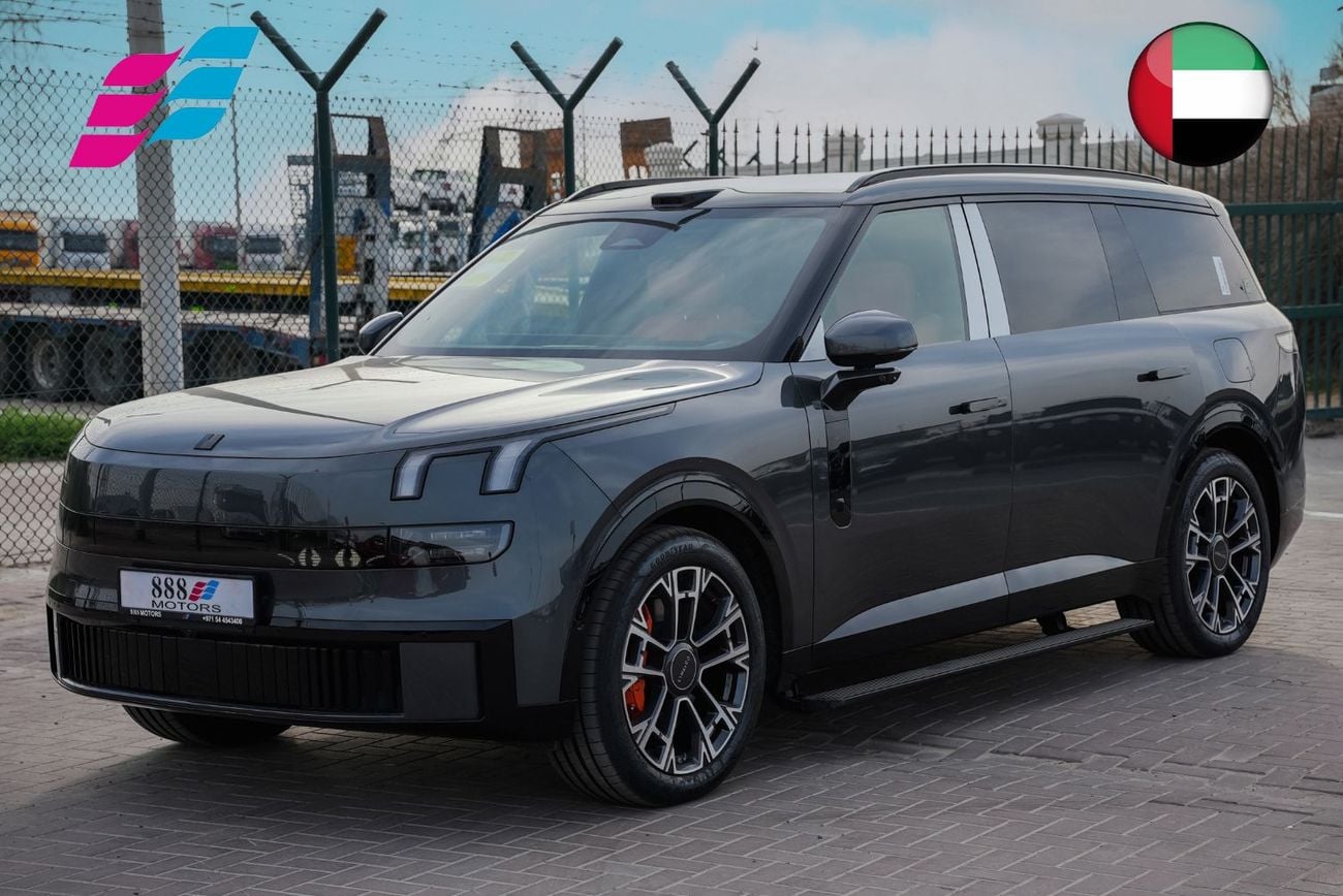 لينك أند كو 900 2025 LYNK&CO 900 Ultra 2.0L PHEV 0Km