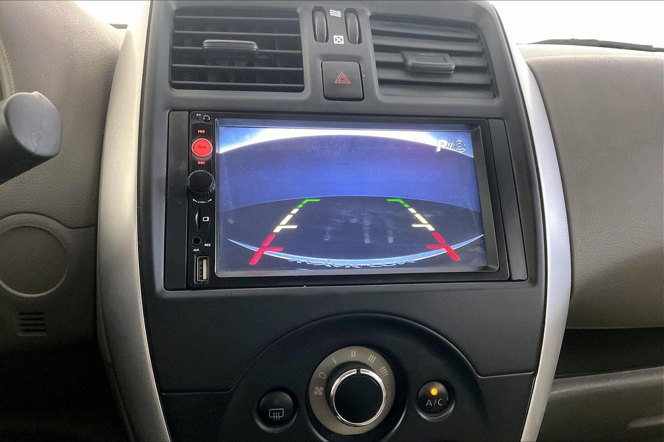 نيسان صني S | شامل الضمان | 0 ﺪﻔﻋﺓ ﺃﻮﻟﻯ