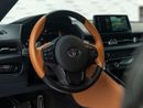 Toyota Supra GR 3.0L