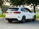 بي أم دبليو X5 40i Exclusive 3.0L