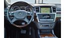 Mercedes-Benz GL 500 4.7L V8 | 2,037 P.M | 0% Downpayment | Full Option | Exceptional Condition