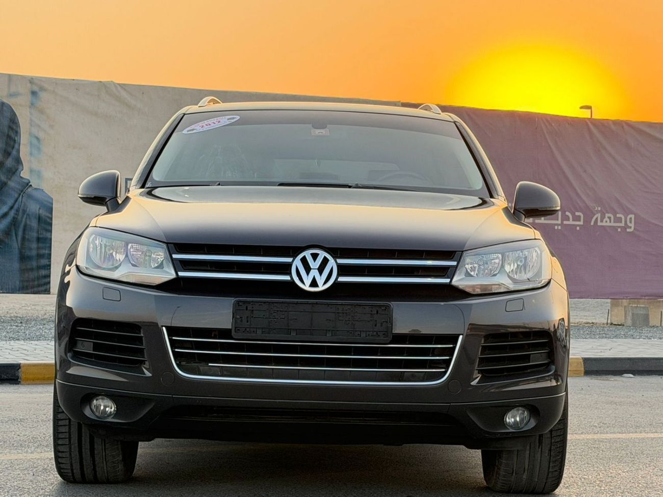 فولكس واجن طوارق SE 3.6L