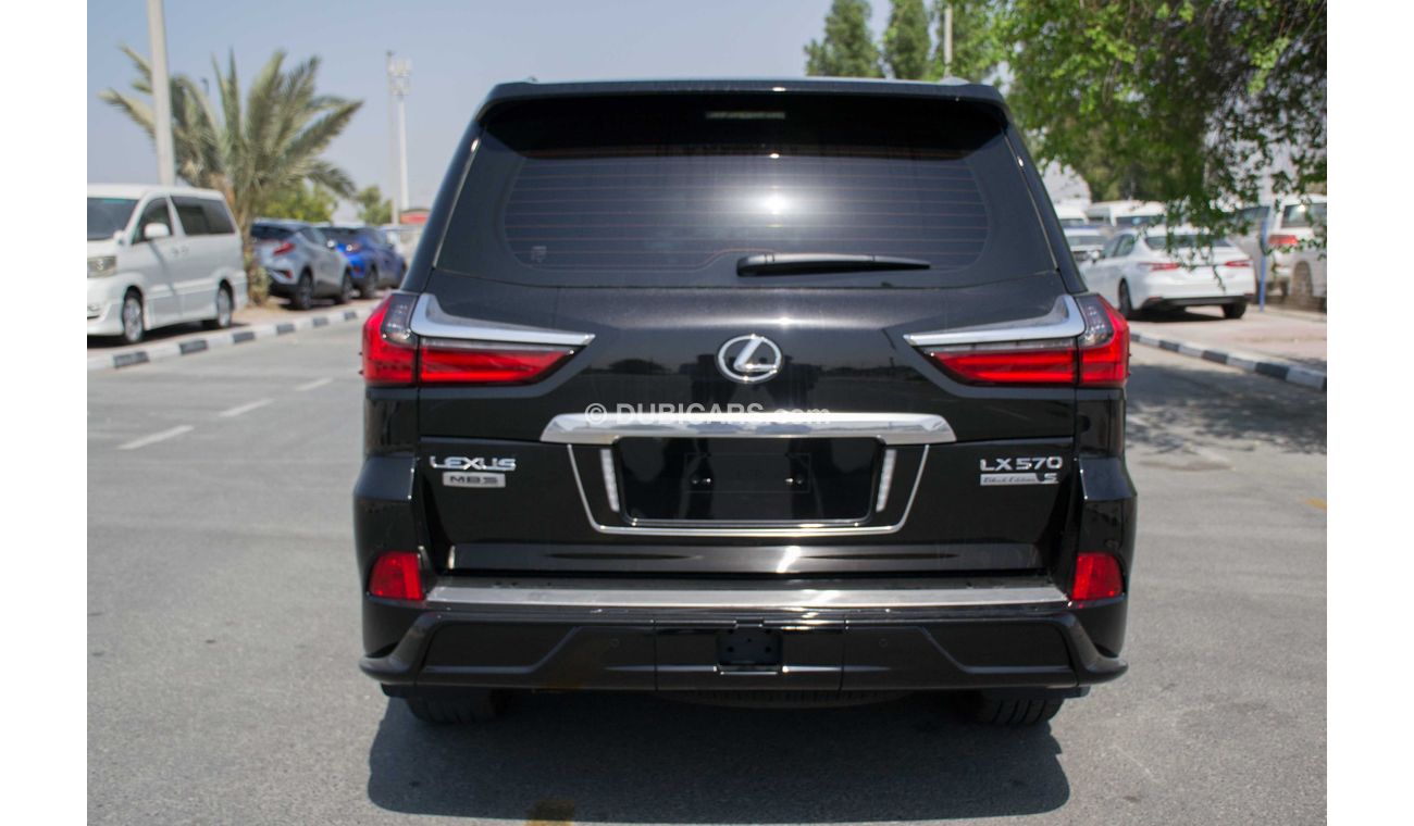 Lexus LX 570 - with MBS SEATS