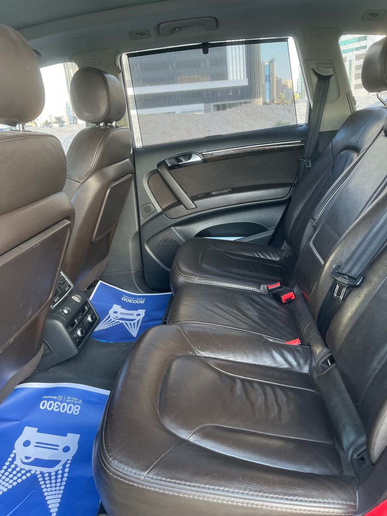 أودي Q7 3.6 quatro