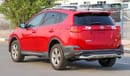 Toyota RAV4 TOYOTA RAV4 2015 XLE FULL OPTION - SUNROOF