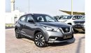 نيسان كيكس NISSAN KICKS 2019