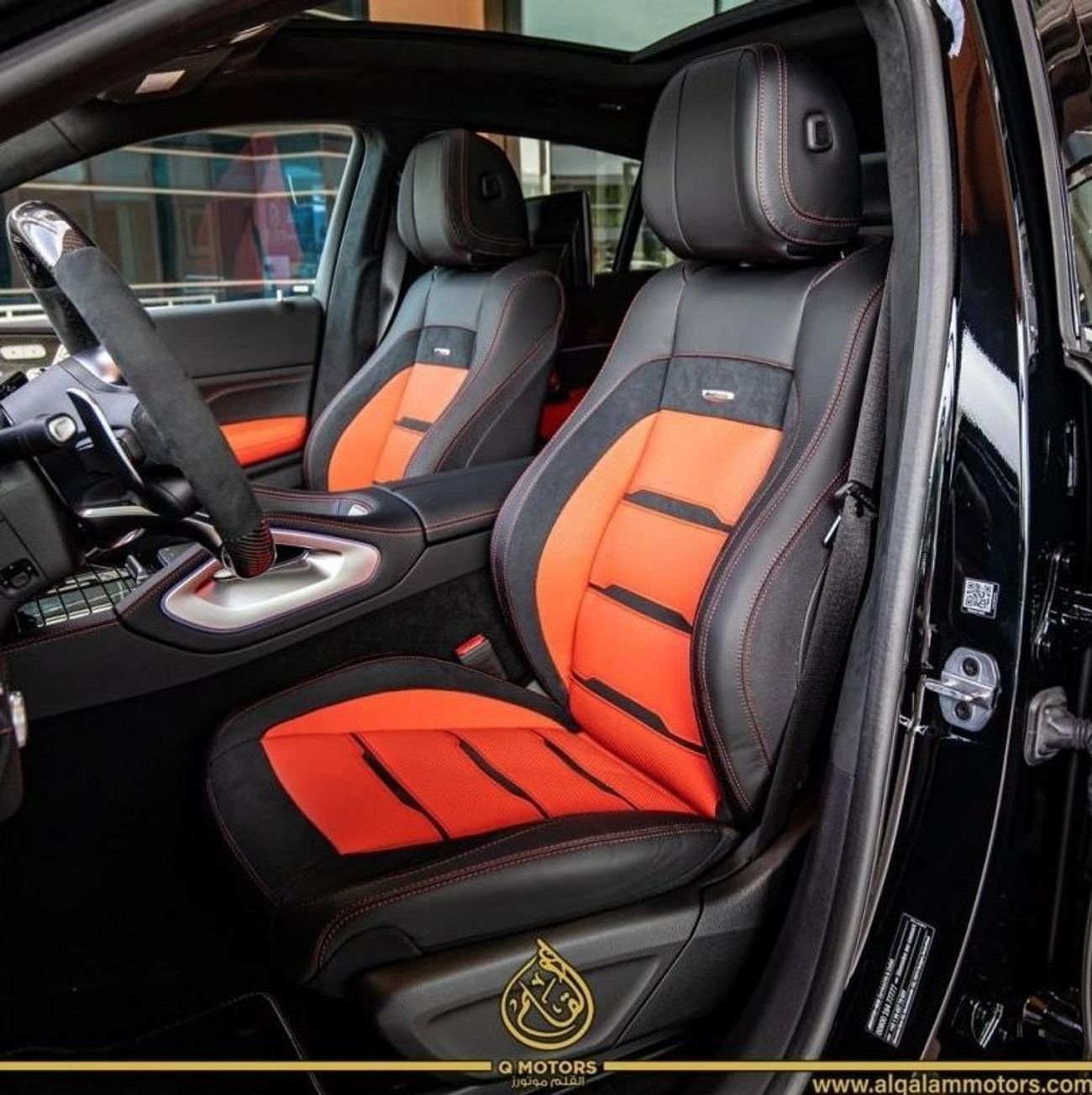 Mercedes-Benz GLE 63 AMG