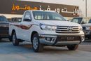 Toyota Hilux GL 2.7L Single Cab Utility