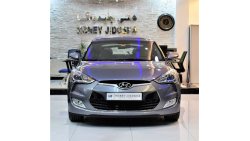 Hyundai Veloster ORIGINAL PAINT ( صبغ وكاله ) Hyundai Veloster 2015 Model!! in Grey Color! GCC Specs