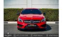 مرسيدس بنز CLA 250 CLA 250 AMG