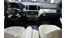 Mercedes-Benz GL 500 4MATIC 2013 4.6L V8 GCC SPECS