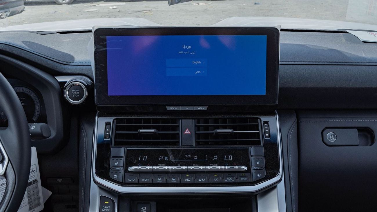 Toyota Land Cruiser 2026 Toyota Land Cruiser VXR V6 3.5L Twin Turbo STD AT Petrol