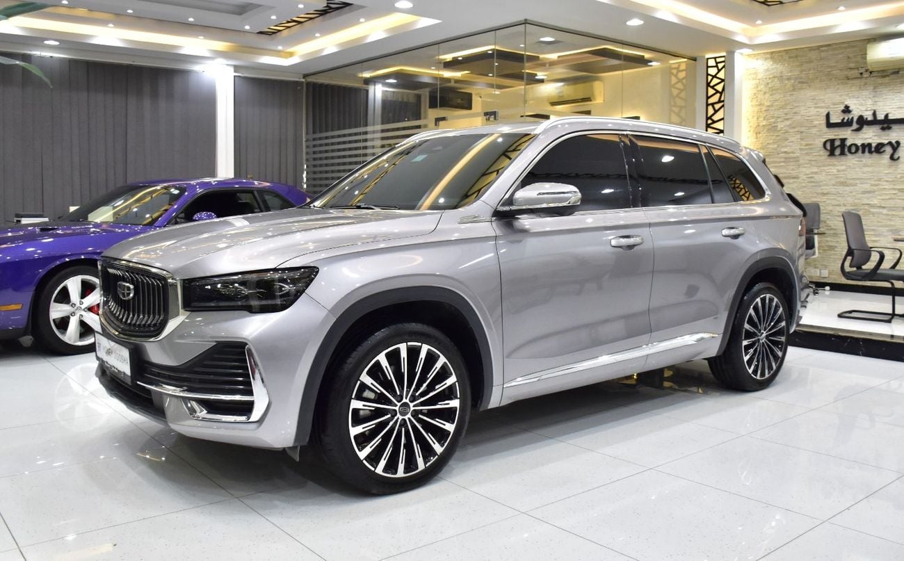 Geely Monjaro EXCELLENT DEAL for our Geely Monjaro 4WD ( 2026 Model ) in Silver Color GCC Specs