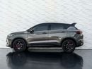 Geely Coolray GF
