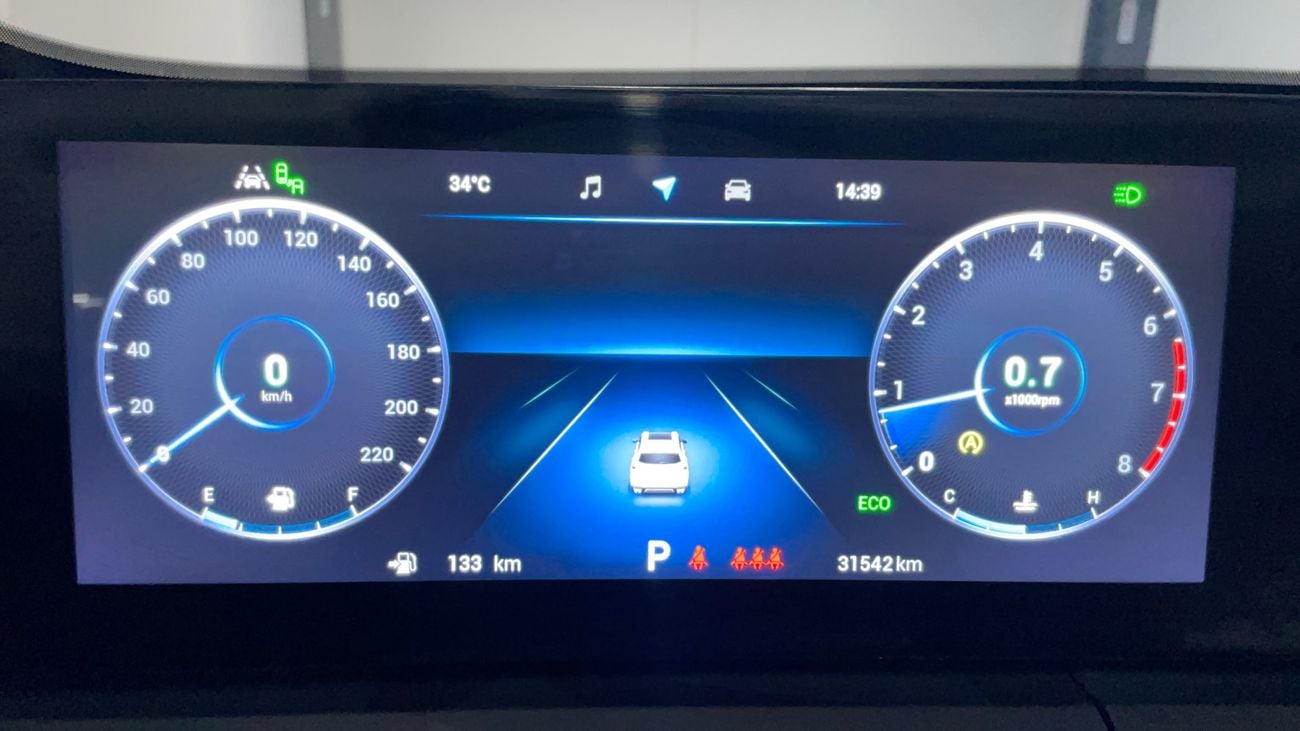 Chery Tiggo 8 Pro Max PREMIUM 2025 | AED 1186/Month | 0 DP | 30 Day Return | Warranty