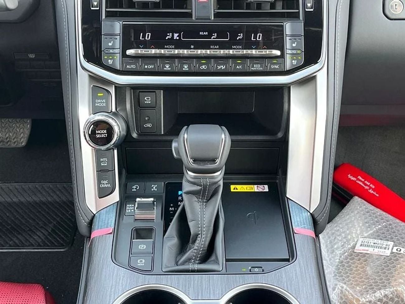 تويوتا لاند كروزر 2026 Toyota Land Cruiser LC300 VXR (Full-Option) 3.5L V6 Twin Turbo Petrol A/T 4WD Export Only
