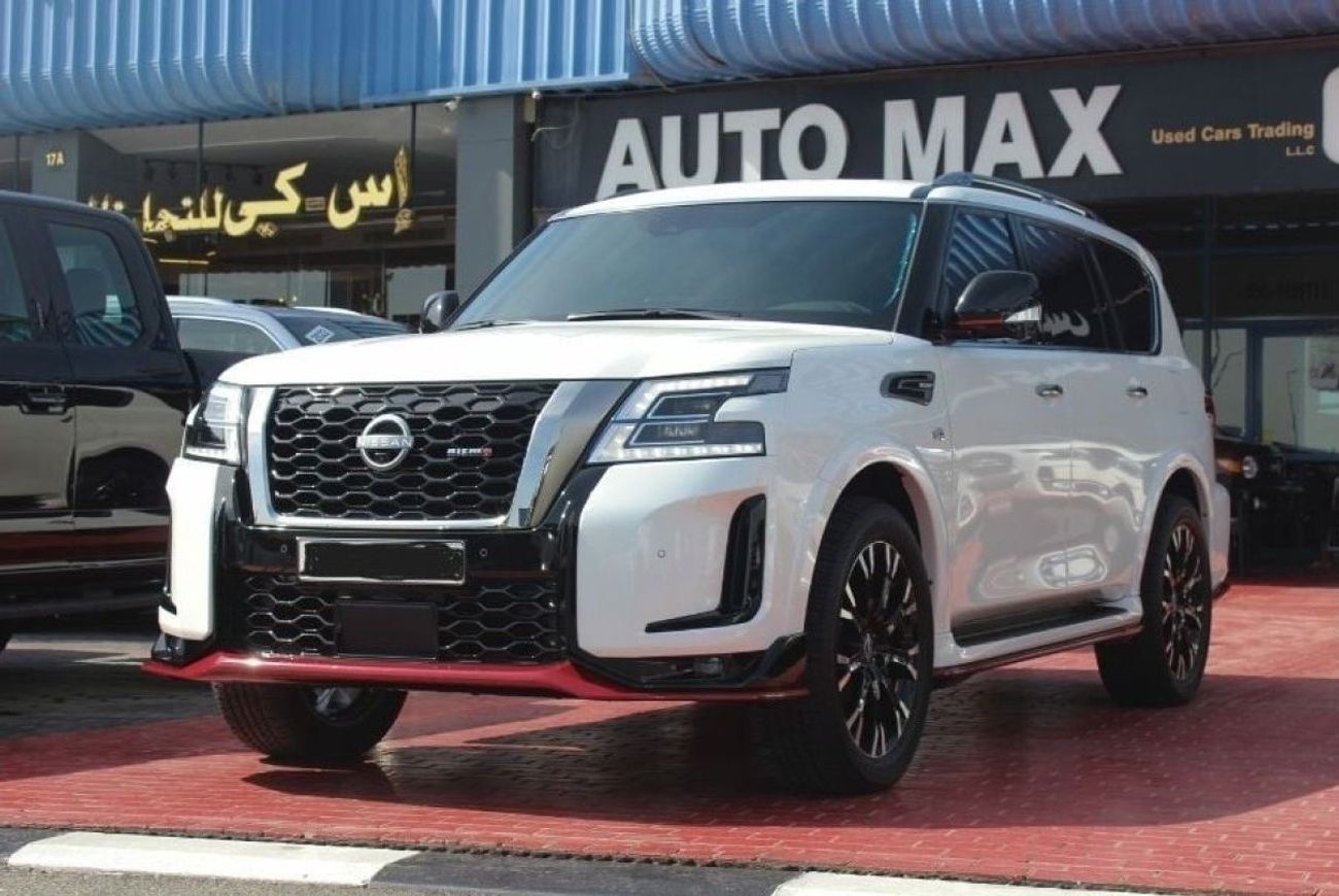 نيسان باترول