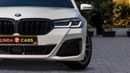 بي أم دبليو 520i M Sport Comfort 2.0L