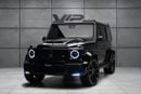مرسيدس بنز G 63 AMG 2023 | European Specs