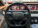Exeed LX COMFORT