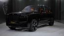 رولز رويس كولينان | LIMITED OFFER | CULLINAN SERIES II | NEW | 2025 | V12 | 563 HP
