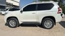 Toyota Prado GXR