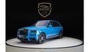 Rolls-Royce Cullinan BLACK BADGE