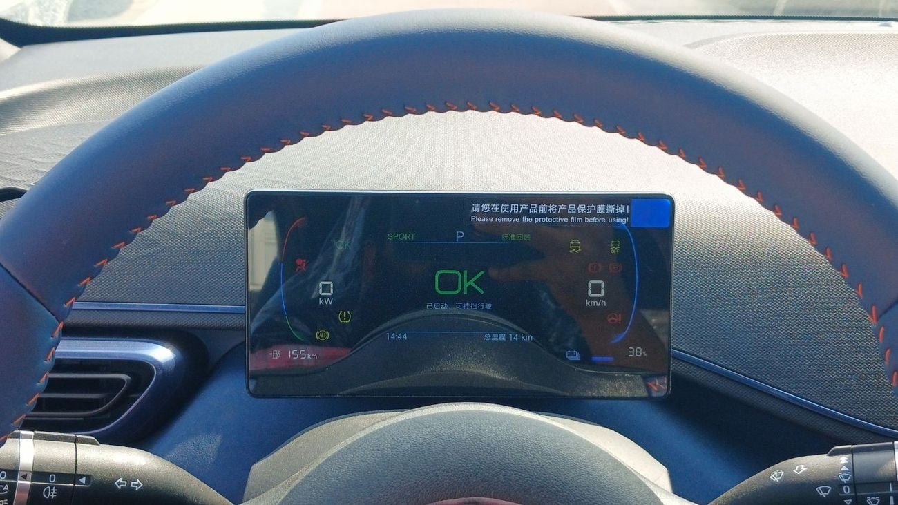 BYD Seagull BYD Seagull Flying 405Km Range 2025YM