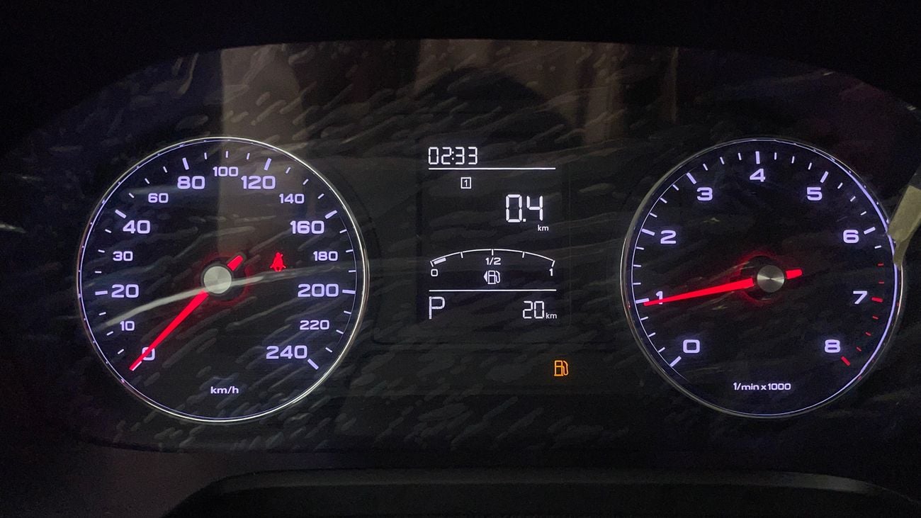 MG RX5 LUXURY 1.5 | Zero Down Payment | Home Test Drive