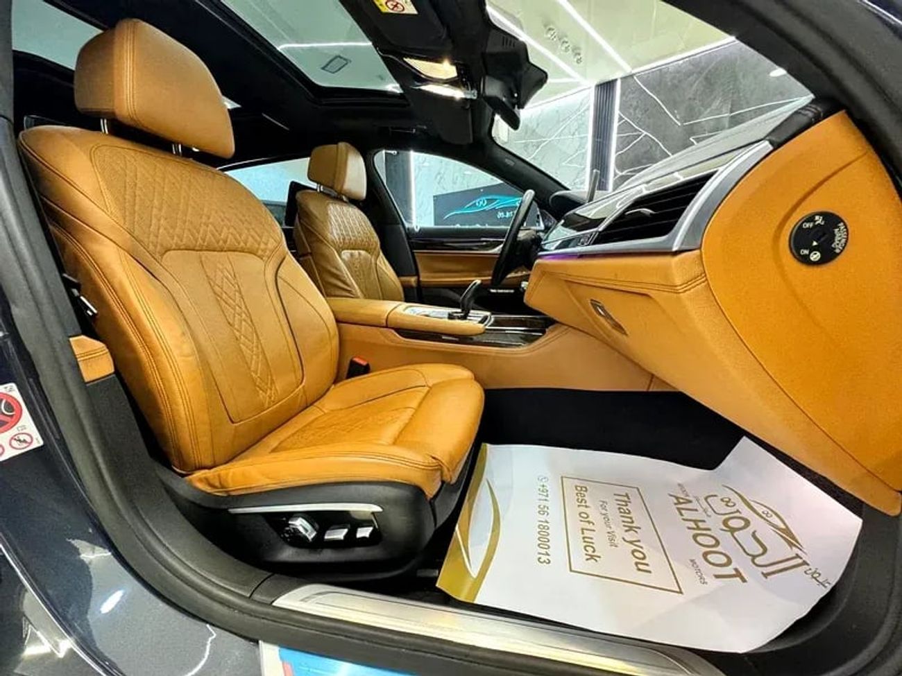بي أم دبليو 750Li Luxury 4.4L (443 HP)
