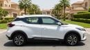 Nissan Kicks S 2024 | AED 629/Month | 0 DP | 30 Day Return | Warranty | Service History
